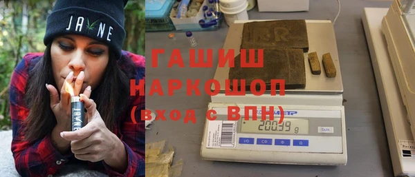 каннабис Дмитров