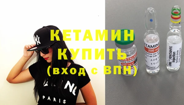 Альфа ПВП Дмитриев