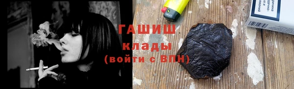 Альфа ПВП Дмитриев
