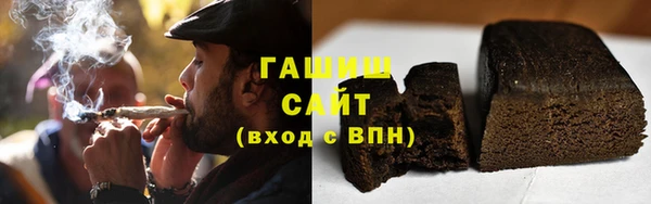 наркотики Каменка