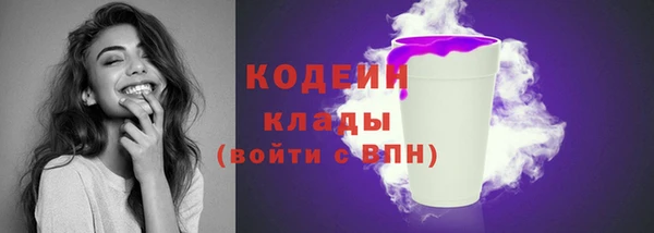 каннабис Дмитров
