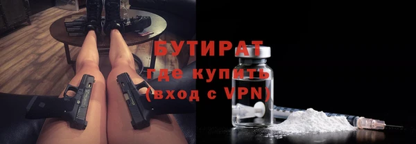 гашиш Иннополис