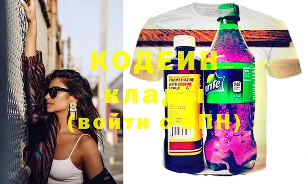 гашиш Иннополис
