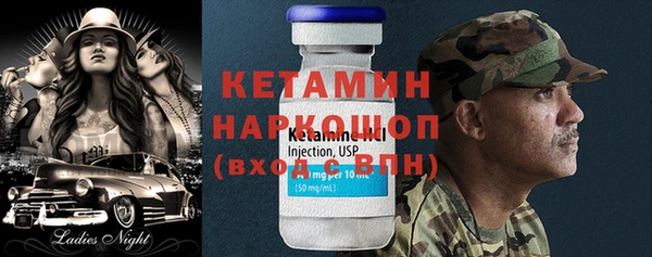 мефедрон мука Каменск-Шахтинский