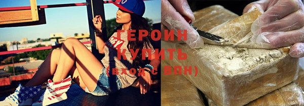 таблы Гусь-Хрустальный