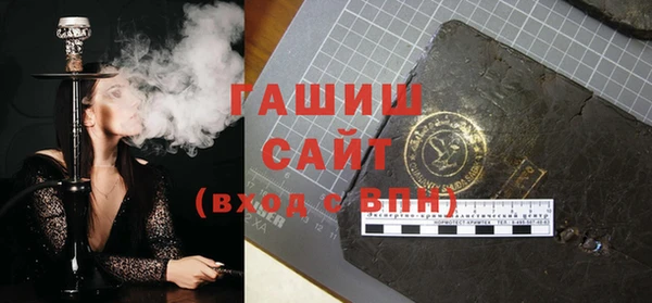первитин Инта