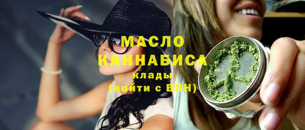 таблы Гусь-Хрустальный