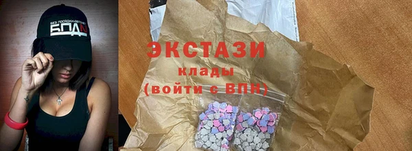 Альфа ПВП Дмитриев